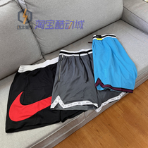 Nike/耐克夏季新款男子运动训练休闲短裤 CV1922-021 BV9388-010