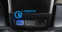 15-21款埃尔法车载手机充电器改装alphard30系威尔法扶箱USB车充