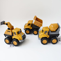 儿童合金惯性工程车模型 小号挖掘机 搅拌车翻斗车小男孩钩机玩具