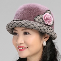 冬天帽子女中老年韩版加绒礼帽帽盆帽兔毛混纺老人时装帽奶奶帽