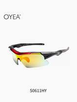 OYEA骑行眼镜男专业偏光户外运动马拉松护目镜沙排公路车骑行镜女