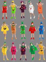 儿童蔬菜水果进行曲演出服幼儿园表演服装胡萝卜玉米辣椒苹果香蕉