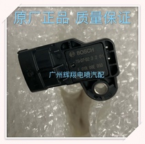 长安CS75，1.5T进气压力传感器汽车传感器 F01R00E050