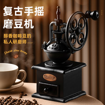 手磨咖啡机复古家用手动咖啡豆研磨机咖啡磨粉机器具手摇磨豆机