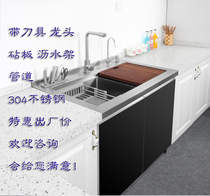 集成水槽洗碗机嵌入式独立家用厨房带消毒柜一体机i.