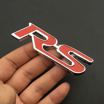 现代领动中网RS红色改装标中网标金属车标贴个性车贴汽车装饰贴标