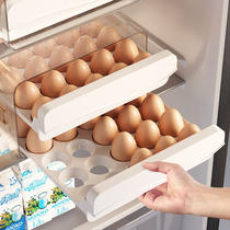 优勤鸡蛋收纳盒冰箱专用抽屉式放装鸡蛋厨房保鲜盒食品级整理神器