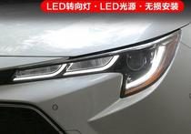 19-21丰田雷凌运动版改装LED大灯总成双光透镜低配升高配车灯专用