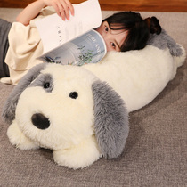 可爱白色狗狗陪睡玩偶睡觉抱公仔毛绒玩具女孩布娃娃床上抱着睡的