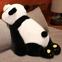 花花抱睡熊猫玩偶睡觉抱枕夹腿床上女生公仔大号女孩毛绒玩具娃娃