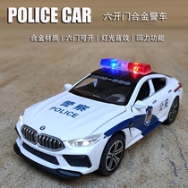 儿童警车玩具合金属公安110汽车模型仿真六开门回力特警察车男孩