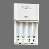 富士通Fujitsu快速充电器5号7号镍氢电池充电器智能旅行充电器