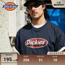 Dickies24春夏新品前胸3D logo字母印花 宽松圆领短袖T恤 男款