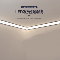 LED三角阴角层板线性灯槽顶角线免开槽橱柜直角90度V型45度铝槽灯