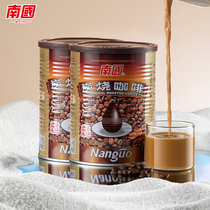 南国炭烧咖啡450g*2罐装 海南特产 速溶三合一咖啡粉苦味提神即饮