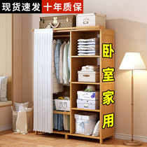 衣柜卧室家用简易组装实木布衣橱结实耐用衣服柜子储衣柜出租房用
