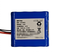 锂离子电池 ICR18650 14.8V 2500mAh 37Wh 适用于F72无线加热饭盒