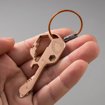 多功能钥匙扣挂件创意户外随身小工具汽车链锁匙圈环男开瓶器挂饰