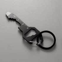 多功能开瓶器钥匙扣挂件创意个性汽车链男士户外随身小工具匙圈环