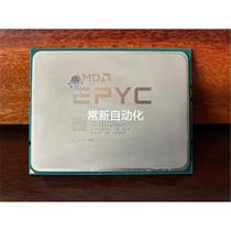 议价AMD霄龙EPYC 7551P CPU 32核64线程议价买家必读：本公司销售