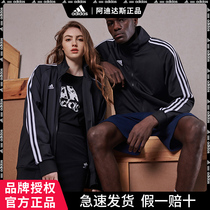 Adidas阿迪达斯外套春秋男女情侣旗舰官网经典条纹休闲运动夹克衫