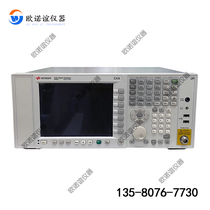 租售是德Keysight N9000A频谱分析仪 N9030A/N9020A信号分析仪