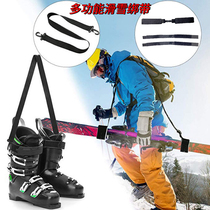 ski wedge滑雪板双板固定器 滑雪板便携绑带 带子母扣肩带绑带