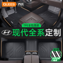 乔氏TPE汽车脚垫全包围专用北京现代途胜 IX35 名图 伊兰特车垫子