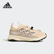 Adidas/阿迪达斯官方正品TERREX儿童耐磨登山户外运动鞋HQ5828