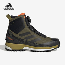 Adidas/阿迪达斯官方正品TERREX男子款户外高帮登山运动鞋GY1156