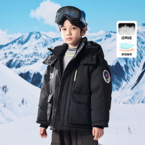 【雪中飞】儿童羽绒服男童2023新款洋气派克服中大童加厚冬季外套