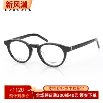 YSL圣罗兰眼镜框女胶囊系列新款圆形SL M122/F光学近视眼镜架男
