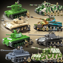 坦克世界军事装甲车拼装积木虎式豹式KV12儿童玩具男孩子模型礼物