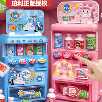 儿童饮料糖果机过家家玩具女孩3一6岁男童投币自动售货贩售贩卖机