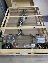 19-21款奥迪A6L A7改装RS6 RS7运动排气亮黑中尾段阀门排气原厂