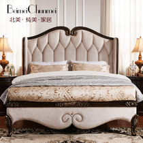 美式乡村进口实木雕刻大床别墅主卧布艺软包双人床 1.8米欧式婚床