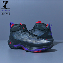 Air Jordan XXXVII GS AJ37女子大童高帮气垫篮球鞋 DD7421-065