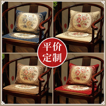 高端中式红木茶桌椅子坐垫实木沙发太师椅圈椅茶椅餐椅垫定制新款