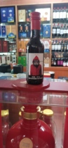 奥兰小红帽橡木桶干红葡萄酒 西班牙原瓶进口红酒果香型 迷你红酒