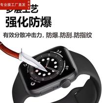 适用Apple苹果Watch Series 6智能手表贴膜iWatch6代保护膜SE2蜂窝SerieS6手环屏幕MYDP2CH/MG143CA非钢化膜