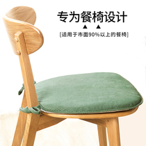 美式马蹄形餐椅坐垫四季加厚餐椅椅垫实木椅子垫餐桌座椅垫子家用