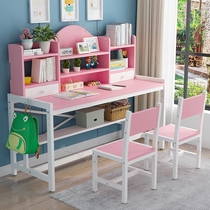 儿童学习桌椅双人可升降小学生书桌简约写字桌带书架女孩家用课桌