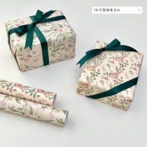 浪漫花卉礼品包装纸送女生七夕情人节礼物打包纸手工素材纸包书纸