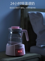 热奶器智能恒温调奶器配件奶粉机婴儿热暖奶器玻璃烧水壶控温45度