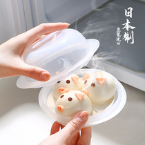 日本进口微波炉专用蒸笼家用加热馒头包子带盖蒸盒厨房塑料小蒸碗
