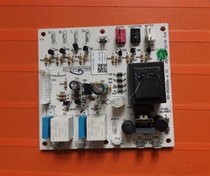 适用格力大松空调电脑板主板控制板117300226 KS-0502RDa-A
