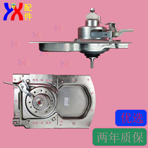 适用海尔洗衣机离合器XQS75 85 100-BZ15288U1 BDZ15288U1 1665A