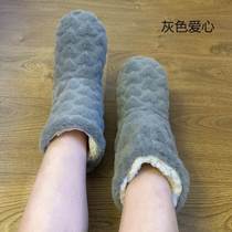 袜套暖脚毛绒脚套保暖睡觉护脚冬天季睡袜加厚男女地板袜加绒中筒