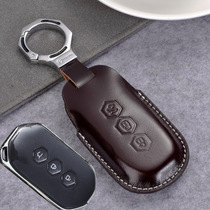 适用于五菱新款凯捷钥匙套真皮改装用品2020款凯捷智能专用锁匙包