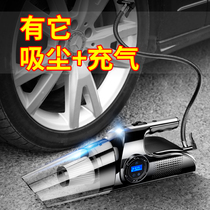 车载充气泵无线电动小轿车轮胎加气汽车用吸尘两用车胎打气一体机